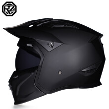 Helmzubehör Mehrzweck-Kombinationshelm Vintage-Helm, XXL, 1