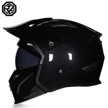 Helmzubehör Mehrzweck-Kombinationshelm Vintage-Helm, XXL, 2