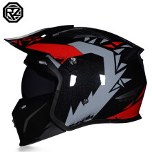 Helmzubehör Mehrzweck-Kombinationshelm Vintage-Helm, L, 17