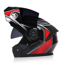 Helmzubehör Motorrad Klapphelm DOT, S, 10
