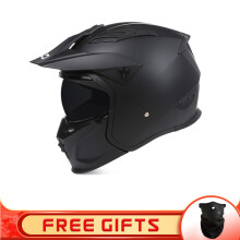 Helmzubehör Retro-Helm Abnehmbare Mehrzweckkombination, XL, 5