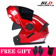 Helmzubehör, zugelassener personalisierter Motorrad-Integralhelm, XL, 7