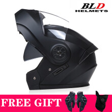 Helmzubehör, zugelassener personalisierter Motorrad-Integralhelm, XL, 2
