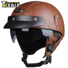Helmzubehör Motorradhelm DOT-geprüft Deutsch, XL, 537-Braun