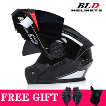 Helmzubehör Zugelassener personalisierter Motorrad-Integralhelm, M, 13