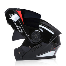 Helmzubehör Motorrad Klapphelm DOT, S, 12