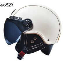 Helmzubehör Retro-Motorradhelme mit Harley-Motiv, weiß 3