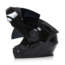 Helmzubehör Motorrad Klapphelm DOT, L, 8