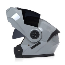 Helmzubehör Motorrad Klapphelm DOT, S, 16