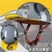 Helmzubehör Helm Elektrofahrzeug Fahrlokomotive, XXL, 1