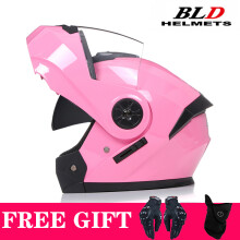 Helmzubehör, zugelassener personalisierter Motorrad-Integralhelm, XL, 22