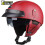 Motorradhelm-Zubehör, DOT-geprüft, deutsch, M, 537-Rot 1