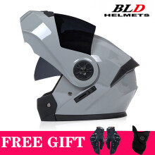 Helmzubehör, zugelassener personalisierter Motorrad-Integralhelm, XL, 19