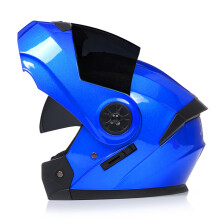 Helmzubehör Motorrad Klapphelm DOT, M, 18