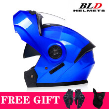 Helmzubehör, zugelassener personalisierter Motorrad-Integralhelm, XL, 20