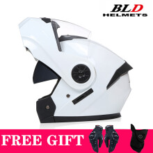 Helmzubehör Zugelassener personalisierter Motorrad-Integralhelm, M, 14