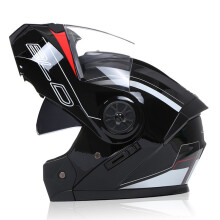 Helmzubehör Motorrad Klapphelm DOT, M,11