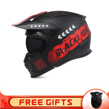 Helmzubehör Retro-Helm Abnehmbare Mehrzweckkombination, XL, 8