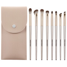 8x/Set Eye Shadow Brush Eye Brush Set Eyeshadow Makeup Brush Set
