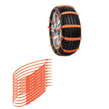 Car Tyre Skid Chain for FPace and EPace SUV Tyre Chain, Car Accessories