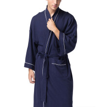 Peignoir pour homme léger et confortable, en tissu facile d'entretien, style kimono classique pour le spa et la maison, coupe ajustable.