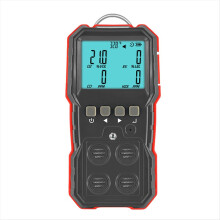 Digital Compoud Gas Monitor LCD Display Rechargeable Combustible O2 H2S CO Leak Sensor Sound-Light Vibration Alarm