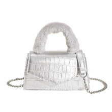 Elegant PU Handbag Trendy and Practical Crossbody-Silver