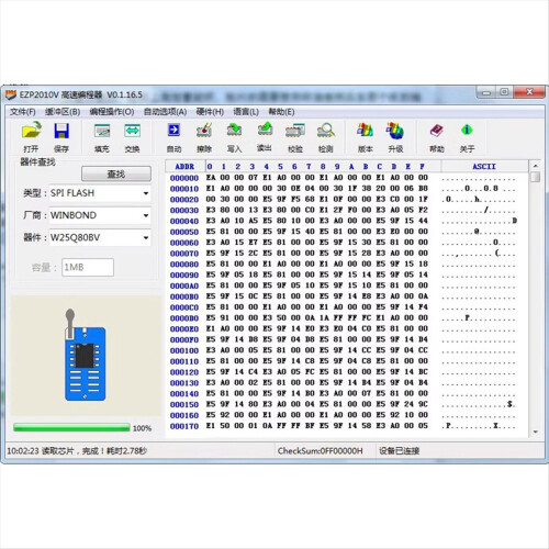 EZP2010V High Speed SPI FLASH Driverless Programmer 24/25/93Bios Burning Multi-Function Convenient Offline Duplicator 2