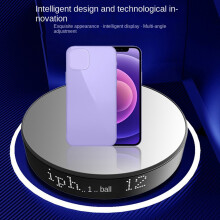 20CM 360 Electric Turntable with Touch Button LED Display Smart APP Controlled Photography Base, White Light
