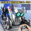 RC Stunt Drift Robot Dog Remote Control Toy with L 6
