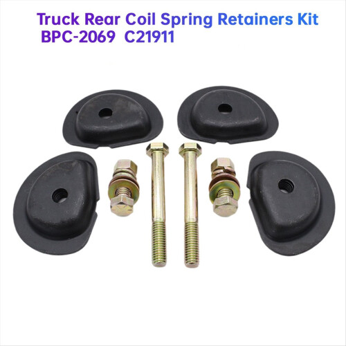 4pcs Truck Rear Coil Spring Retainers Kit -2069 / 2