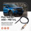 JX61-5L239-DC Particulate Matter PM Sensor Probe f 9