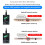 Wireless Charging Receiver Universal Fast Charger 7