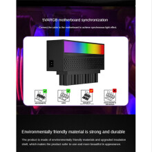 ATX 24 Pin to 90 Degree Adapter 5V 3-Pin ARGB Moth
