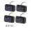 4PCS USB Outlet 36W Dual QC3.0 Quick Charge Socket 2