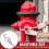 Adjustable Fire Hydrant Wrench,1-1/2inch to 3inch 4