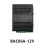 BAC06A 12V Smart Battery Charger Float Generator 3