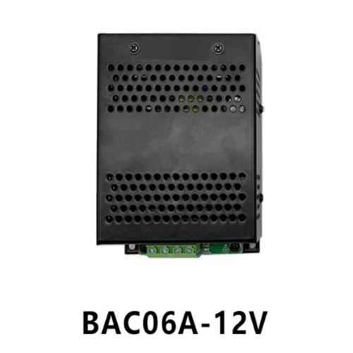 BAC06A 12V Smart Battery Charger Float Generator 2