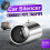 For Accord 2008 2009 2010 2012 REAR MUFFLER TIP PI 5