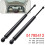 2Pcs Rear Window Glass Boot Trunk Gas Support Rod 3
