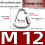 2PCS Chain Links, 304 Stainless Steel Screw Quick 8