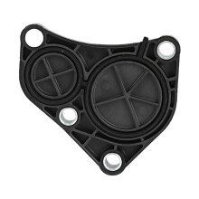 Cover Plate Engine Block 11537583666 for E46 E60N
