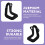 Car Door Lock Rubber Gasket Buffer Seal 4H0837087 9