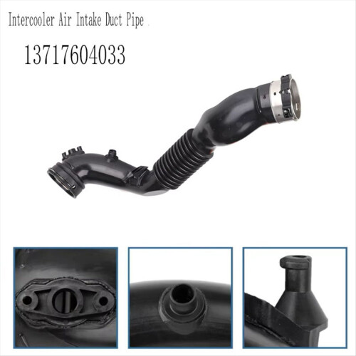 New Car Intercooler Air Intake Duct Pipe for 335i 2