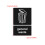 Environment Friendly Recycling Symbol Stickers for Bins 3