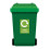 Environment Friendly Recycling Symbol Stickers for Bins 5