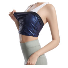 Corset Sweat Belt 3Piece Large Size Black Tummy Control Sauna Workout Girdle Back Support Shaper