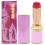 Pat McGrath Divinyl Lip Shine Electric Lotus 1