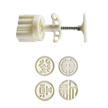 Mungs Bean Cake Moulds Bakings Molds Dessert-Fu Xi Shun Fa