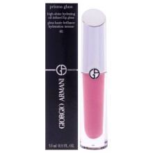 Armani Prisma Glass Lip Gloss 05 Berry Beam
